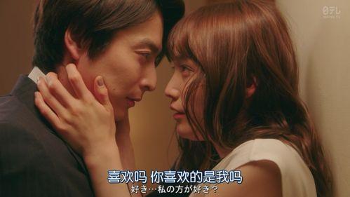 外遇4在线观看,情感漩涡中的背叛与救赎  第2张