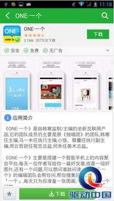 娱乐资讯每日爆料微博,每日热点事件大揭秘!” 第2张 娱乐资讯每日爆料微博,每日热点事件大揭秘!” 第2张