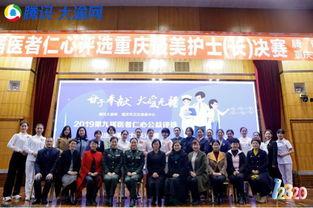 大渝网爆料彭水新闻,大渝网独家爆料,揭秘事件背后真相 第3张 大渝网爆料彭水新闻,大渝网独家爆料,揭秘事件背后真相 第3张