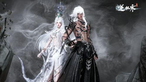 白泽逆水寒最新爆料视频,揭秘游戏世界神秘面纱 第1张 白泽逆水寒最新爆料视频,揭秘游戏世界神秘面纱 第1张