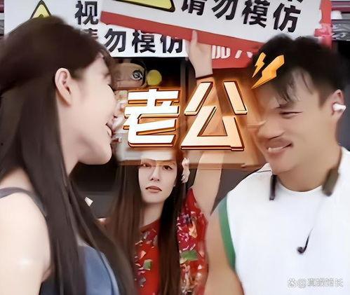 乔妹爆料嘴哥聊天视频,甜蜜互动引网友热议 第2张 乔妹爆料嘴哥聊天视频,甜蜜互动引网友热议 第2张