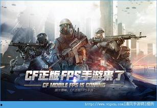 cf端游活动2022最新爆料,精彩活动来袭,福利大放送! 第1张 cf端游活动2022最新爆料,精彩活动来袭,福利大放送! 第1张